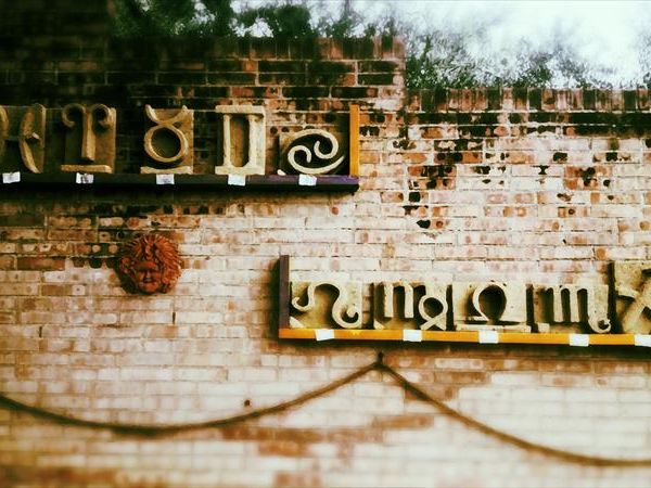 Casale Civetta - foto 26935.jpg