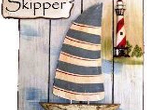 B&B Skipper - San Benedetto del Tronto (AP)