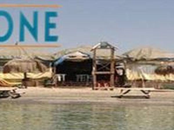 Camping village Biscione - Petrosino (TP)